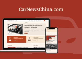 GWM chairman warns China auto industry still trails top global automakers
