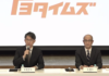 Toyota’s next CEO, Kenta Kon, is minivan-loving, money-obsessed numbers guy