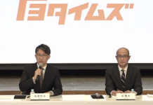 Toyota’s next CEO, Kenta Kon, is minivan-loving, money-obsessed numbers guy