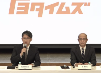 Toyota’s next CEO, Kenta Kon, is minivan-loving, money-obsessed numbers guy