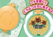 Animal Crossing Watches Capsule Toys Appear in Japan