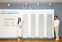 Samsung eyes wind-free air conditioning innovation with AI