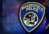 Burglars cut hole in wall to break into jewelry store at Valley Plaza Mall: Bakersfield PD
