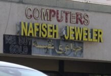 Burglar drops in from above during jewelry store break-in