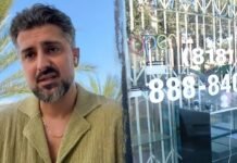 California jewelry store burglar breaks in from roof, owner threatens to leave Los Angeles