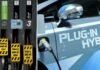 Plug-in hybrids use more fuel than claimed as major car brands could face ‘penalties’