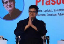 Prasoon Joshi reflects on intersection of artificial intelligence, creativity and human imagination at DNPA Conclave 2026