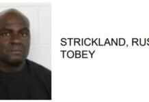 Rome Man Jailed for Stealing Nearly $30K in Jewelry from Mount Berry Mall Store