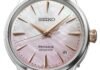 Seiko Just Dropped a £540 Dress Watch That Looks Like Cherry Blossom on the Wrist