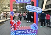 China Is Embracing OpenClaw a New A.I. Agent, and the Government Is Wary