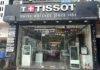 The Time Square Watches: Assam’s Trusted Destination for Premium Timepieces