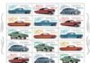 Low and slow meets forever: US postage stamps honor lowrider car culture