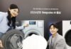 Samsung Electronics Launches South Korea’s Largest Washer-Dryer With Boosted Drying