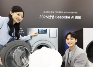 Samsung Electronics Launches South Korea’s Largest Washer-Dryer With Boosted Drying