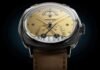 Introducing – The Breva Segreto di Lario Meridian Gold
Offers a Warmer, Classical Look