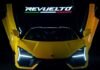 Lamborghini Revuelto deliveries in India highlight growing demand for bespoke super sports cars