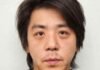 Kim Seong-ho Sentenced to Life for Jewelry Shop Murder