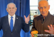Netanyahu Posts ‘Proof of Life’ Video as A.I. Sows Doubts About What’s Real