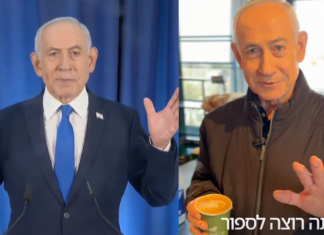 Netanyahu Posts ‘Proof of Life’ Video as A.I. Sows Doubts About What’s Real