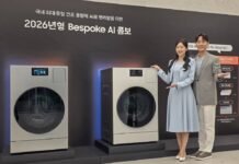 Samsung Launches Bespoke AI Combo Washer-Dryer 2026