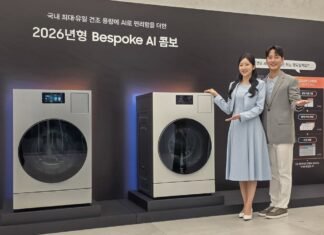 Samsung Launches Bespoke AI Combo Washer-Dryer 2026