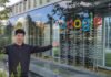Google engineer rejected by 16 colleges uses AI to sue universities for racial discrimination