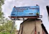 A new billboard on Philadelphia’s I-95 corridor says it’s OK to be fat. It was paid for by an anti-AI lawsuit