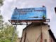 A new billboard on Philadelphia’s I-95 corridor says it’s OK to be fat. It was paid for by an anti-AI lawsuit