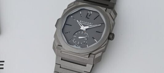 First Look – The Compact Bulgari Octo Finissimo Minute
Repeater 37mm