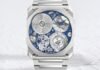 Introducing – Bulgari Octo Finissimo Ultra Tourbillon
Platinum