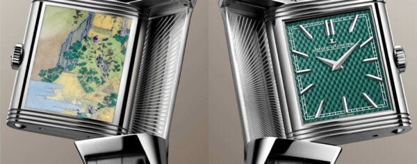 Introducing – The Jaeger-LeCoultre Reverso Tribute Enamel
Hokusai Waterfalls Series