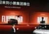 Chinese EV makers take centre stage at world’s biggest auto show