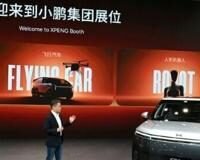 Chinese EV makers take centre stage at world’s biggest auto show