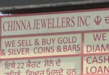 South Sacramento jewelry store owner recovering in hospital after break-in