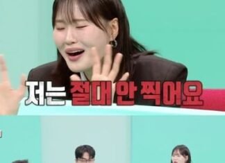 Um Ji-yun’s Luxury Bag Gift to Mother