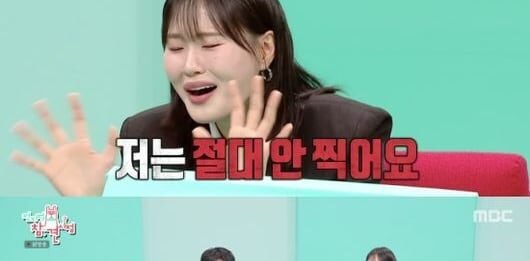 Um Ji-yun’s Luxury Bag Gift to Mother