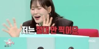 Um Ji-yoon gifts mother luxury handbag after TV success