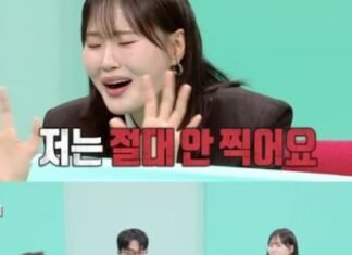 Um Ji-yoon gifts mother luxury handbag after TV success