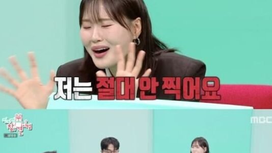 Um Ji-yoon gifts mother luxury handbag after TV success