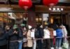 Laopu Competitors Flood Chinese Malls as Ancient Gold Interest Rise