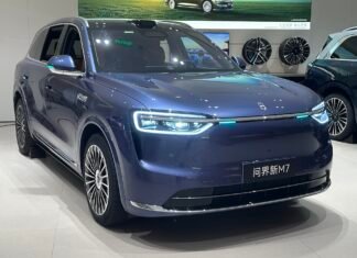 Chinese EV Maker Patents Voice-Controlled In-Car Toilet