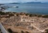A Golden Discovery: Rare Bronze Age Jewelry Unearthed on Aegina, Greece