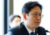 AI wealth must benefit the public, South Korea’s deputy PM says amid Samsung labor tensions