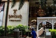 Titan’s Jewelry Revenue Soars in Fourth Quarter