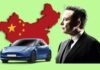 Why China closely watches Elon Musk and Tesla