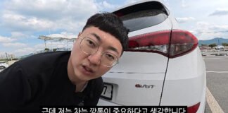 ‘Former Chungju Man’ Kim Seon-tae reveals his 10-year-old car: “A bare-bones shell… a car is not a luxury handbag”