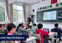 China’s AI drive seen widening wealth gap, testing ‘common prosperity’ push