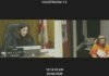 Woman accused of stealing and pawning friend’s jewelry in Miami-Dade bond court