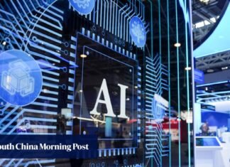 What do China’s plans for new AI law mean for future of technology?