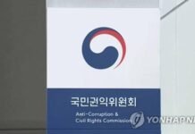 Anti-corruption body demands probe into acquittal of ex-first lady in handbag scandal